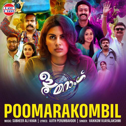 download Vaikkom Vijayalakshmi  Poomarakombil mp3 Single Tracks song 