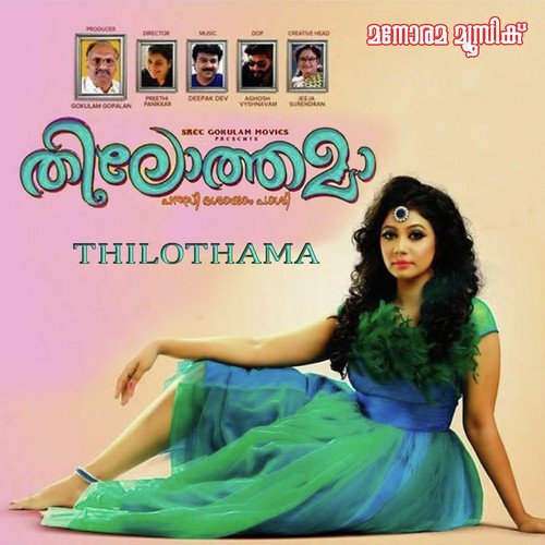 download Malavika  Poomkuyil Padum mp3 Single Tracks song 