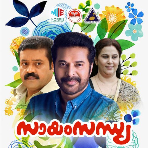 download   Poomthennale Vaa mp3 Single Tracks song 