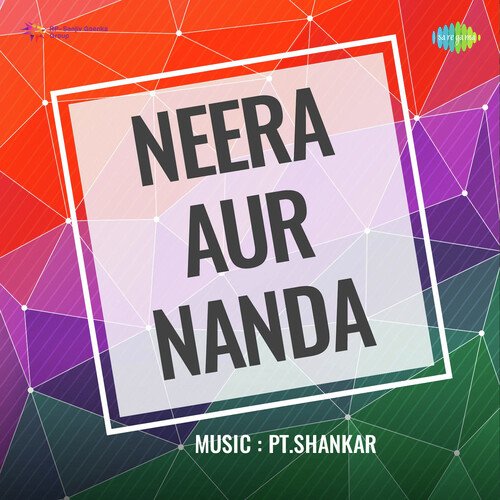 download   Poonam Ka Chanda mp3 Single Tracks song 