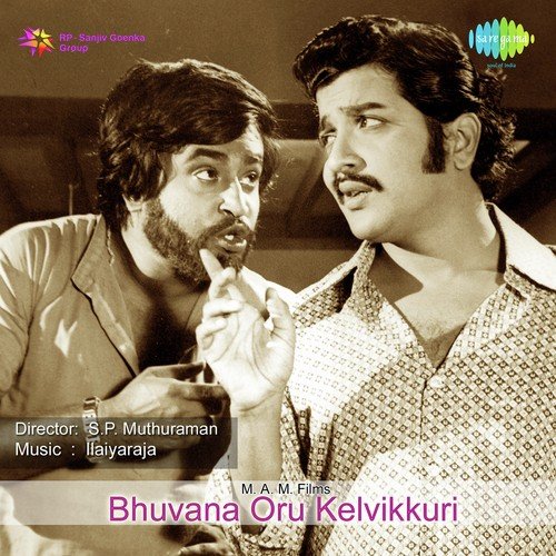 download P. Jayachandran, Vani Jayaram  Poonthendrale mp3 Single Tracks song 