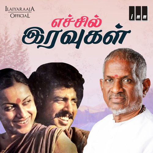 download   Poothu Nikkudhu mp3 Single Tracks song 