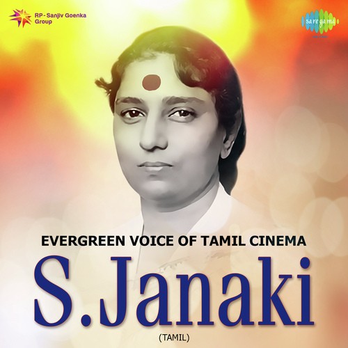 download S. Janaki  Poovarasampoo mp3 Single Tracks song 