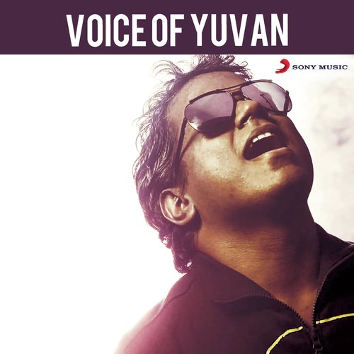 download Dharan Kumar, Yuvan Shankar Raja, Chinmayi  Poove Poove mp3 Single Tracks song 