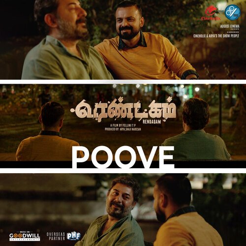 download   Poove mp3 Single Tracks song 