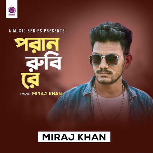 download   Poran Rubi Re mp3 Single Tracks song 