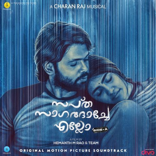 download   Poratam mp3 Single Tracks song 