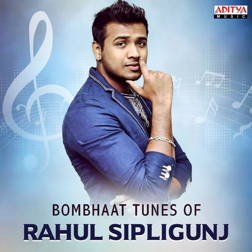 download Rahul Sipligunj, Geetha Madhuri  Pori Superoo mp3 Single Tracks song 