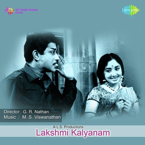 download T.M. Soundararajan, A.L. Raghavan, L.R. Eswari  Pottale Unnaiyum mp3 Single Tracks song 