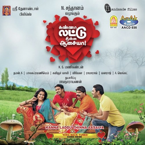 download Gana Bala  Pottinnu mp3 Single Tracks song 