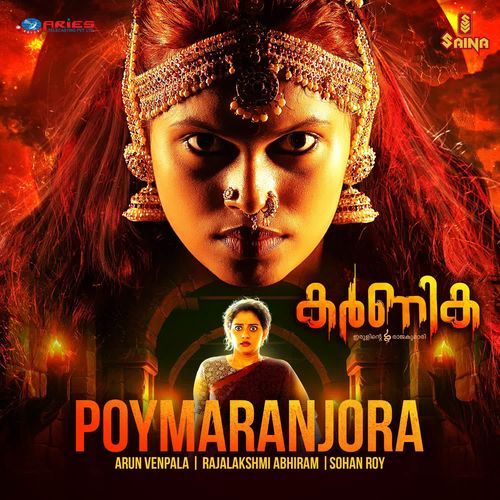 download Arun Venpala, Rajalakshmi Abhiram, Sohan Roy  Poymaranjora mp3 Single Tracks song 