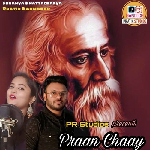 download   Praan Chaay mp3 Single Tracks song 