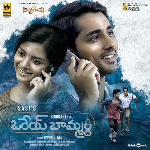 download Nakul Abhyankar  Praanam mp3 Single Tracks song 