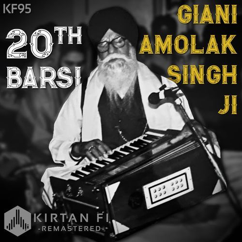 download Giani Amolak Singh Ji, Kirtan Fi  Prabh Milabe Kee Laalasaa Raag Bhairavi mp3 Single Tracks song 