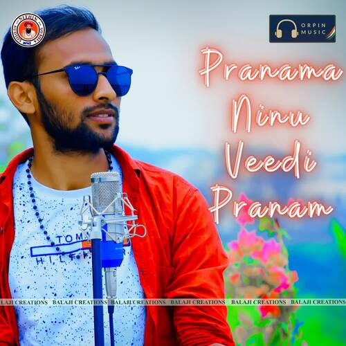 download Dj Uday, Roja Banjara  Pranama Ninu Veedi Pranam mp3 Single Tracks song 