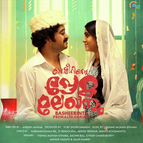 download Vishnu Mohan Sithara, Sachin Raj, Joyesh Chakraborty  Pranayamanithu mp3 Single Tracks song 