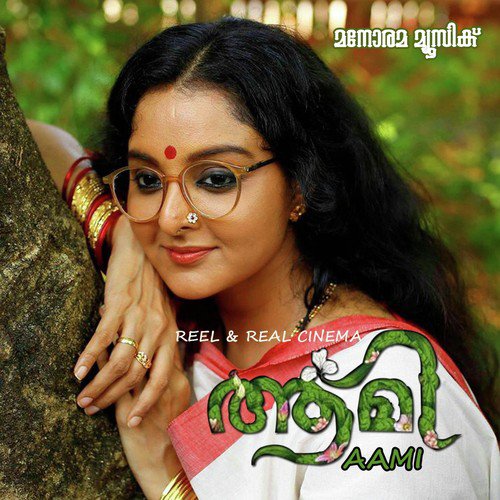 download Shreya Ghoshal, Vijay Yesudas  Pranayamayi Radha mp3 Single Tracks song 