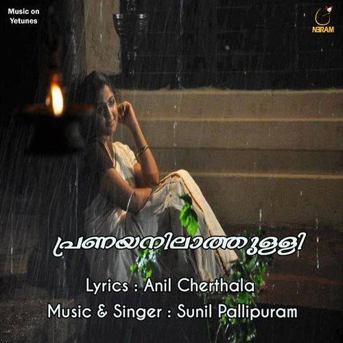 download   Pranayanilathulli mp3 Single Tracks song 