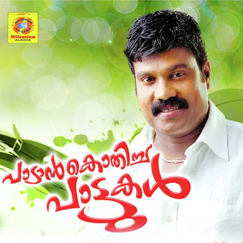 download Kalabhavan Mani  Pranayini Nin mp3 Single Tracks song 