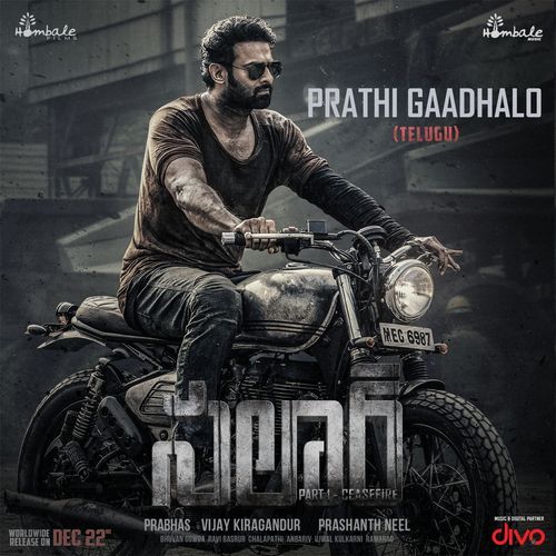 download   Prathi Gaadhalo mp3 Single Tracks song 