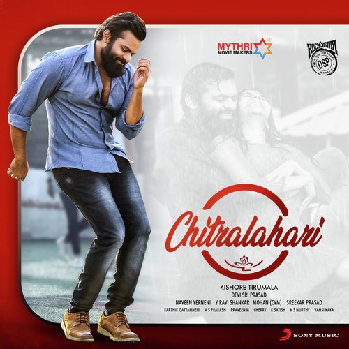 download Kailash Kher, Vishnupriya Ravi  Prayathname mp3 Single Tracks song 