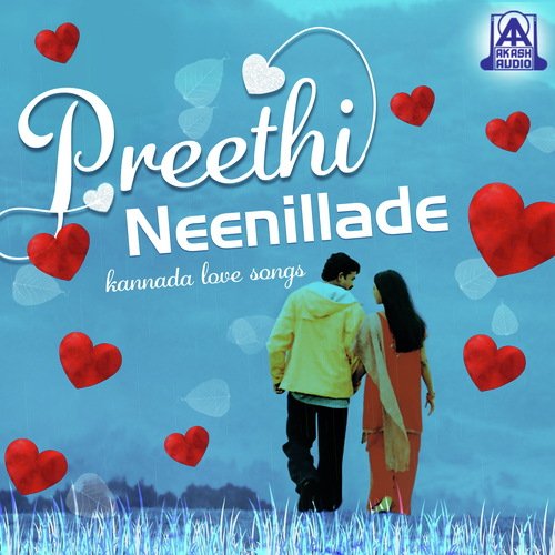 download Sonu Nigam, K. S. Chithra  Preethi Neenillade mp3 Single Tracks song 