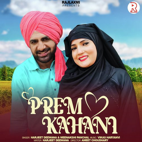 download Harjeet Deewana, Meenakshi Panchal  Prem Kahani mp3 Single Tracks song 