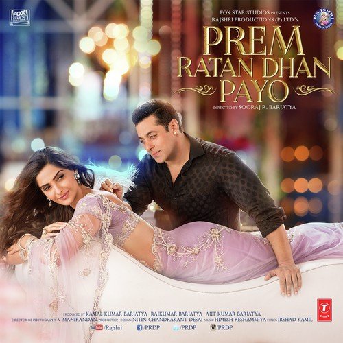 download Palak Muchhal  Prem Ratan Dhan Payo mp3 Single Tracks song 