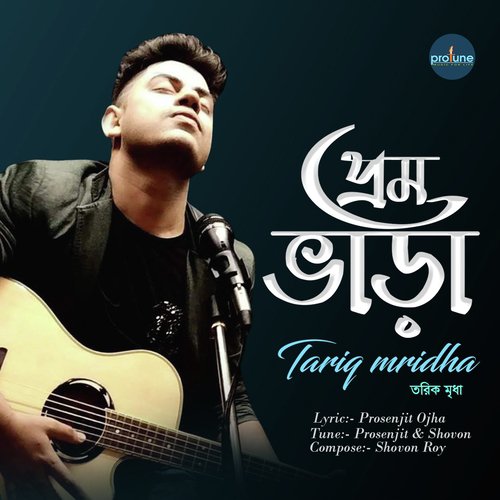 download Tariq Mridha  Prem Vara mp3 Single Tracks song 