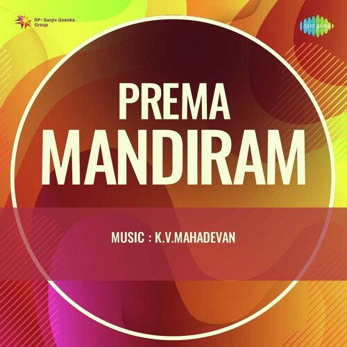 download   Prema Mandiram mp3 Single Tracks song 