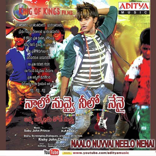 download S.P. Balasubrahmanyam  Prema Prema Naa Pranama mp3 Single Tracks song 