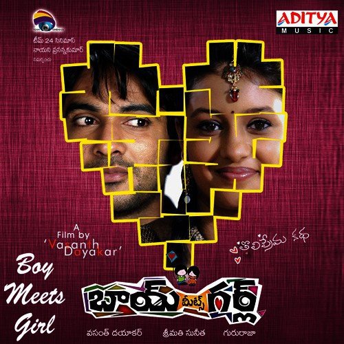 download Deepak  Prema Pyar Kadal mp3 Single Tracks song 