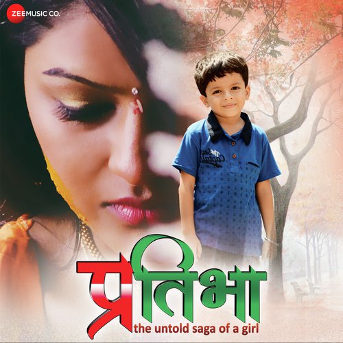 download Savaniee Ravindra, Rajesh Aher  Premachi Todin Seema mp3 Single Tracks song 