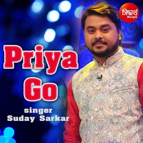 download Suday Sarkar  Priya Go Eka E Poth Chola mp3 Single Tracks song 