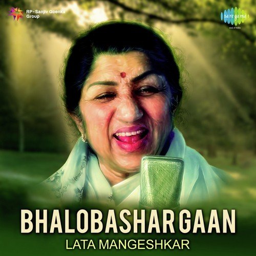 download Lata Mangeshkar  Priyotamo Ki Likhi Tomay mp3 Single Tracks song 