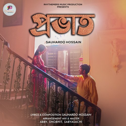 download Sauhardo Hossain  Probhat mp3 Single Tracks song 