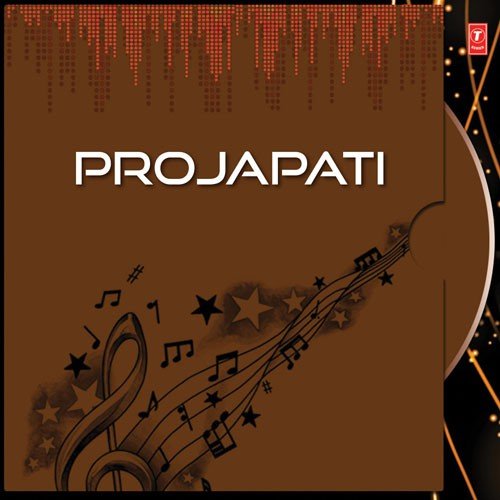 download Kumar Sanu  Projapati Hote Chay Jodi Mon 1 mp3 Single Tracks song 