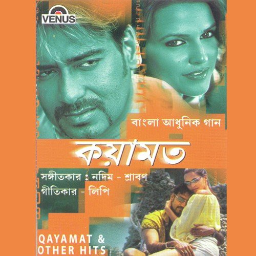 download Kumar Sanu, Mahalaxmi  Pronayer Sur mp3 Single Tracks song 