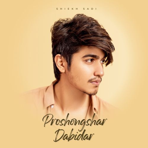 download   Proshongshar Dabidar mp3 Single Tracks song 