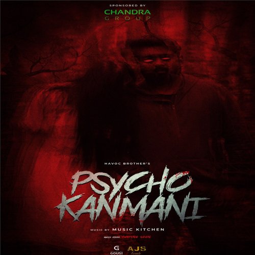 download Havoc Brothers  Psycho Kanmani mp3 Single Tracks song 