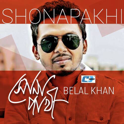 download   Pubali Batash mp3 Single Tracks song 