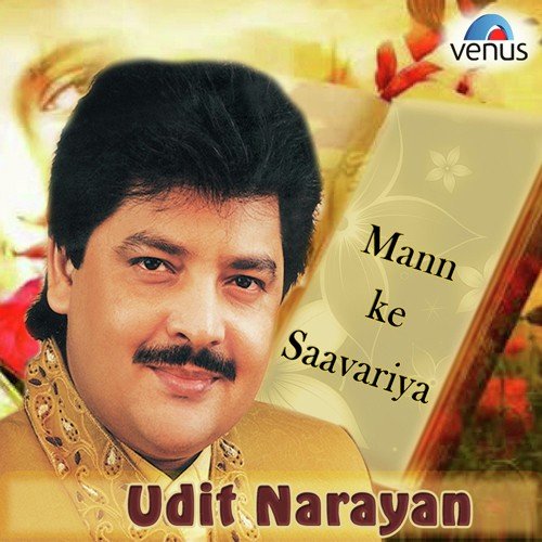 download Udit Narayan, Kalpana  Puchha Ka Chahta mp3 Single Tracks song 