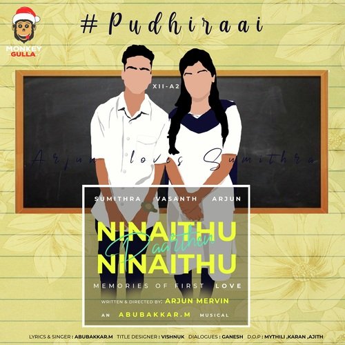 download Abubakar.M  Pudhiraai mp3 Single Tracks song 