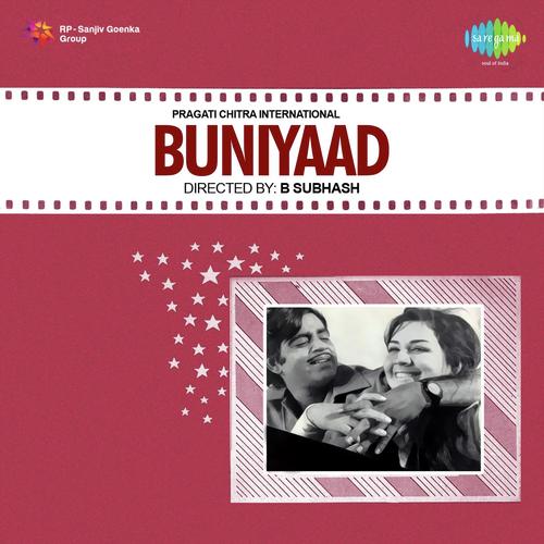 download Kishore Kumar, Lata Mangeshkar  Pukaro Mujhe Phir Pukaro mp3 Single Tracks song 