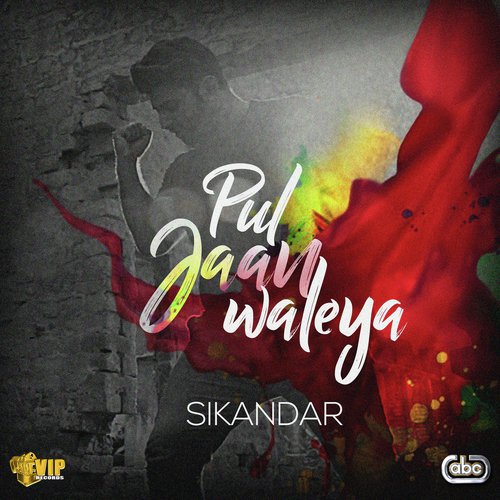 download Sikandar  Pul Jaan Waleya mp3 Single Tracks song 