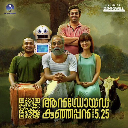 download Sooraj Santhosh  Pularaan Neram mp3 Single Tracks song 