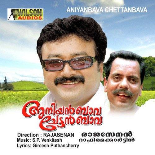 download K. S. Chithra, P. Jayachandaran  Pularipookkalaal Nee mp3 Single Tracks song 