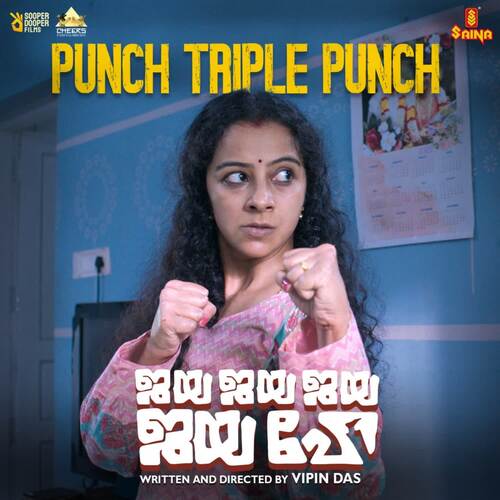 download Ankit Menon, Shabareesh Varma  Punch Triple Punch mp3 Single Tracks song 