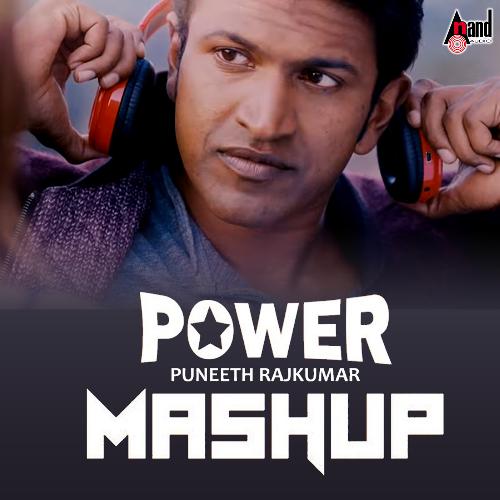 download Puneeth Rajkumar  Puneeth Rajkumar Mashup mp3 Single Tracks song 