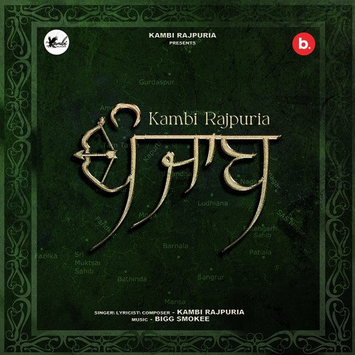 download Kambi Rajpuria  Punjab mp3 Single Tracks song 